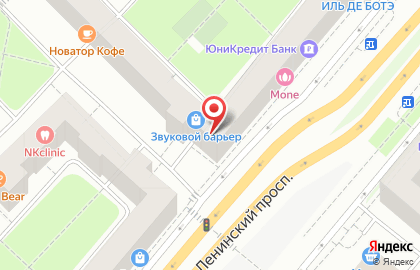 Интернет-магазин косметики Krasotkapro.ru на Ленинском проспекте на карте