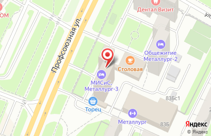 Учебный центр Москва-Диплом на карте