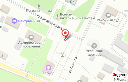 Офис продаж Билайн на Красноармейской улице на карте