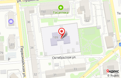 Детский сад №246 оао ржд на карте