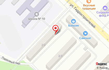 Компания Техноградстрой на карте
