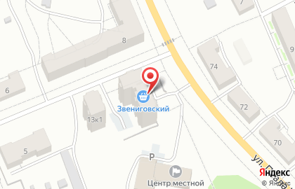 Магазин Звениговский мясокомбинат на Клубной улице на карте