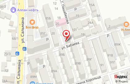 Гастроном Надежда на карте