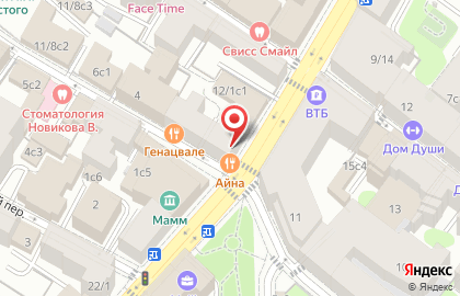 Школа танцев Афродита на улице Остоженка на карте