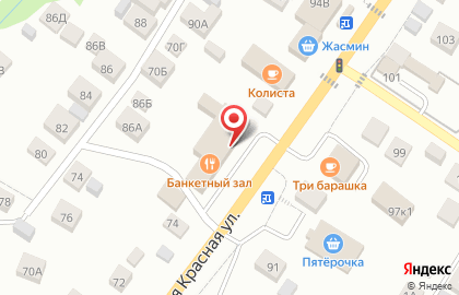 Мебельный магазин, ИП Душина Л.Р. на карте