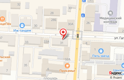 Магазин Хозяйка в Ижевске на карте