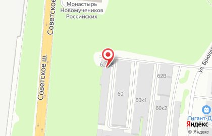 Производственно-рекламная компания ПРоЕКТ на площади Карла Маркса на карте