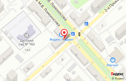 Библиотека №19 в Ленинском районе на карте