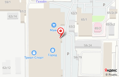 Мини-кофейня CoffeeЁк на карте