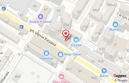 Оконный завод Прогресс на улице Ирчи Казака на карте