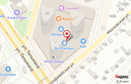 Магазин табачных изделий Tobacco club на улице Тельмана на карте