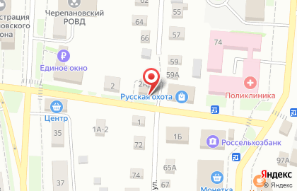 Фотостудия в Новосибирске на карте