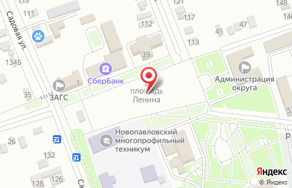 Почта России в Ставрополе на карте