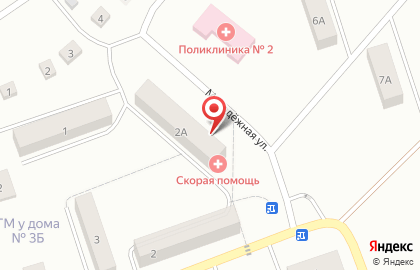 Стоматологическая поликлиника в Кемерово на карте