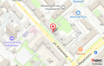 Агентство недвижимости Новый город на карте