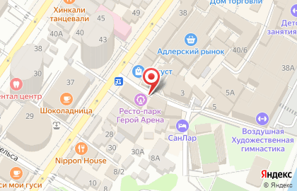 Магазин фастфудной продукции У Эдуша на карте