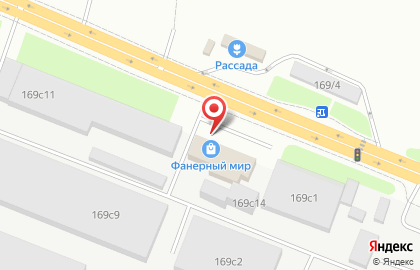 Компания по продаже черного и цветного металлопроката АльфаМеталл в Октябрьском районе на карте