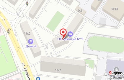 Национальный исследовательский ядерный университет Мифи на улице Кошкина на карте