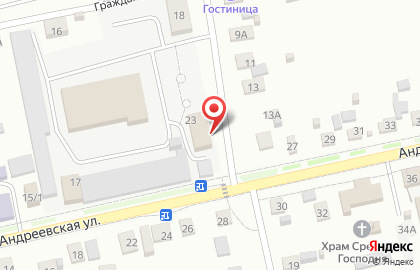 Почта России в Барнауле на карте