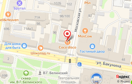 Галерея бутиков Модный подвал на карте