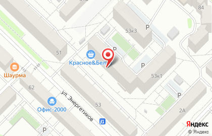 Меховое ателье Лиса на карте