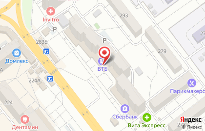 Банкомат Открытие на проспекте Кирова, 283 на карте