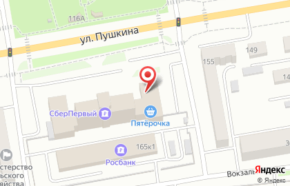 Отделение банка Росбанк на улице Пушкина на карте
