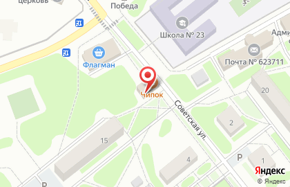 Киоск шаурмы на карте