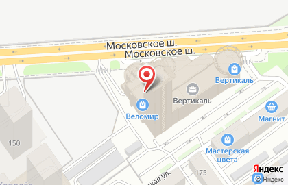 Специализированный спортивный магазин Триал-Спорт на Московском шоссе на карте