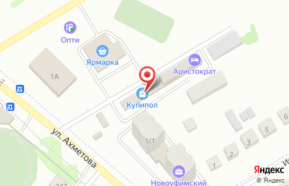 Компания по продаже строительных материалов Стройопт на карте