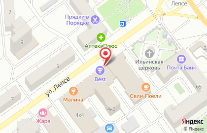 Сеть закусочных-бутербродных Данар на улице Лепсе, 4/2 на карте