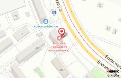 Детская городская поликлиника №4 на Вологодской улице на карте