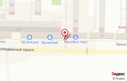Киоск по продаже фруктов и овощей, г. Жигулёвск на карте
