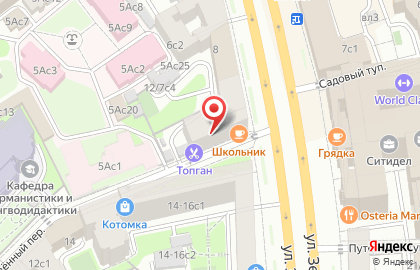 Чайнотека — магазин китайского чая на карте