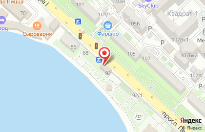 Компания Welldom на карте