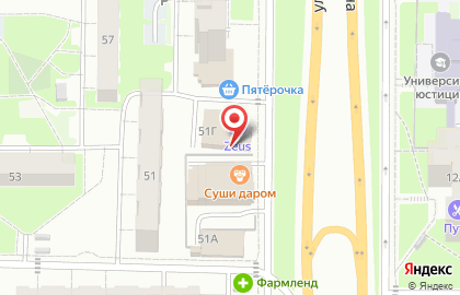 Мясная лавка Фарш в Ново-Савиновском районе на карте