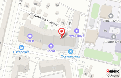 Moto36 на Гостенской улице на карте