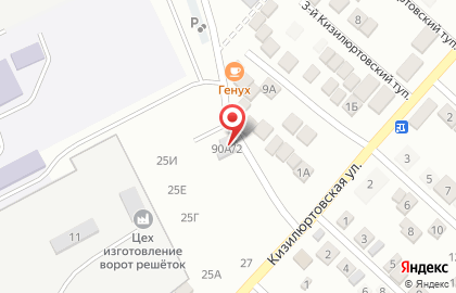 Автомойка в Махачкале на карте
