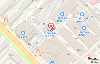 Магазин штор Рассвет в Петропавловске-Камчатском на карте