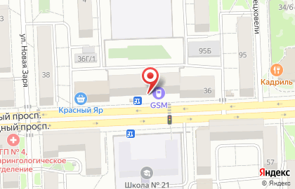 Почта Банк на Свободном проспекте на карте