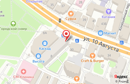 Магазин мясной продукции Сабиново на площади Революции на карте