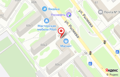 Киоск по ремонту обуви на улице Рылеева на карте