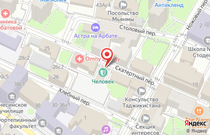 Театр Человек в Москве на карте