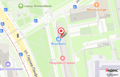 Супермаркет здорового питания ВкусВилл на улице Героев Панфиловцев, 8 к 1 на карте