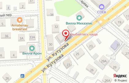 Академия на Кутузова комплексный центр дополнительного образования на карте