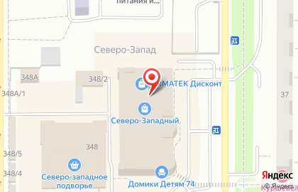 Sportcity74.ru, Интернет-магазин Спортивных Товаров на карте