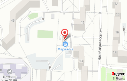 Магазин бытовой химии Березка, косметики и хозяйственных товаров на карте