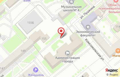 1C на карте