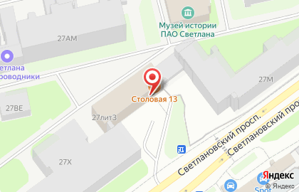 Группа компаний " Прагма " на карте