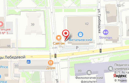 Правда.Да на карте